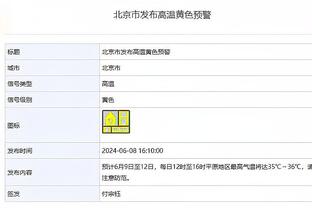 瞎投！克莱半场8中2&三分7中1拿7分2篮板